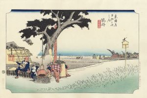 HG45 Hiroshige Tokaido 27 Fukuroi G
